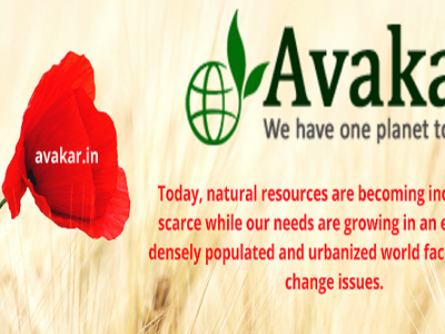 Save Environment With Us | avakar