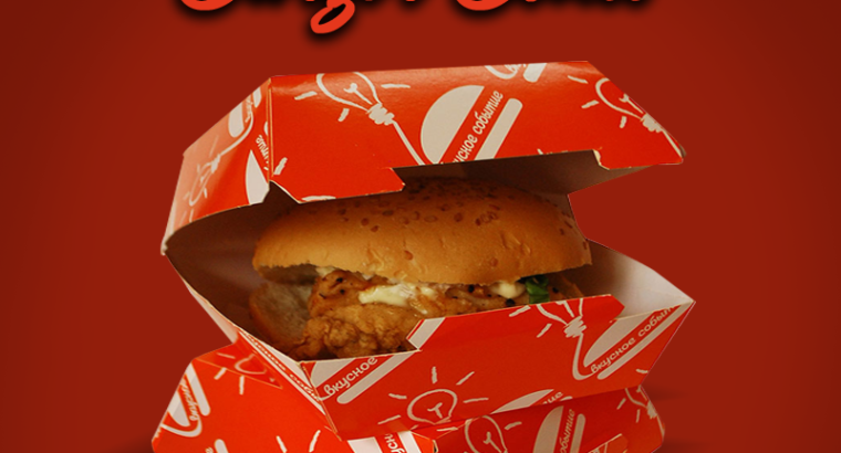 A Great Tip to Running Fast Food Business with Custom Burger Boxes