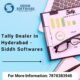 Tally Dealer in Hyderabad – Siddh Softwares