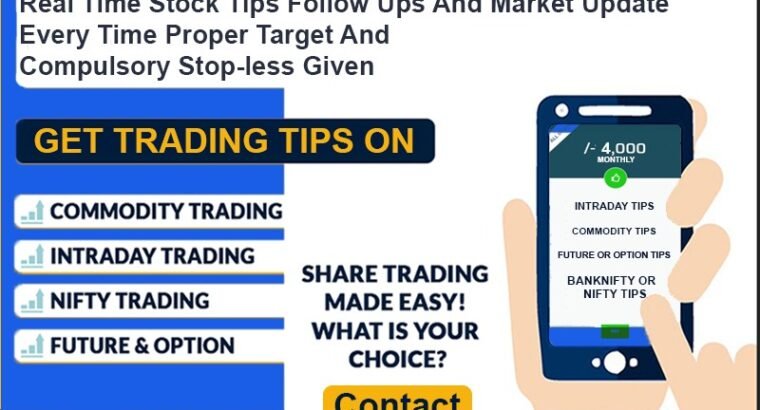 Share Market Tips | Intraday Tips | NSE,MCX Trading Tips