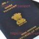 benefits of passport