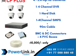 buy CCTV camera | Online electrical supplier | Powerlink