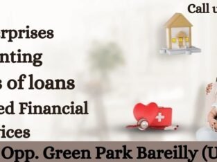 APPLY FOR DIFFERENT TYPES OF LOANS ALL OVER INDIA