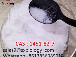 Research Chemical Pharmaceutical CAS 16648-44-5 BMK /13605-48-6/1451-82-7 Pmk, Pass Custom Safely