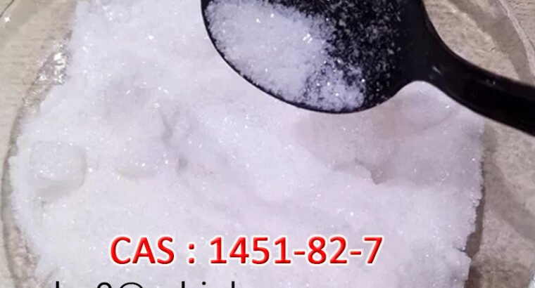 Research Chemical Pharmaceutical CAS 16648-44-5 BMK /13605-48-6/1451-82-7 Pmk, Pass Custom Safely