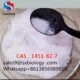 Research Chemical Pharmaceutical CAS 16648-44-5 BMK /13605-48-6/1451-82-7 Pmk, Pass Custom Safely