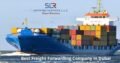 Best Freight Forwarding Companies in Dubai | SLR Shipping Service