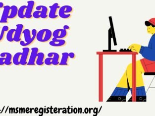 Best service to get Update your Udyog Aadhar @ 8538976655