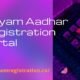 Best service to get Udyam Aadhar Registration Portal @ 8538976655