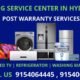 Samsung service center in Hyderabad | 9154064445