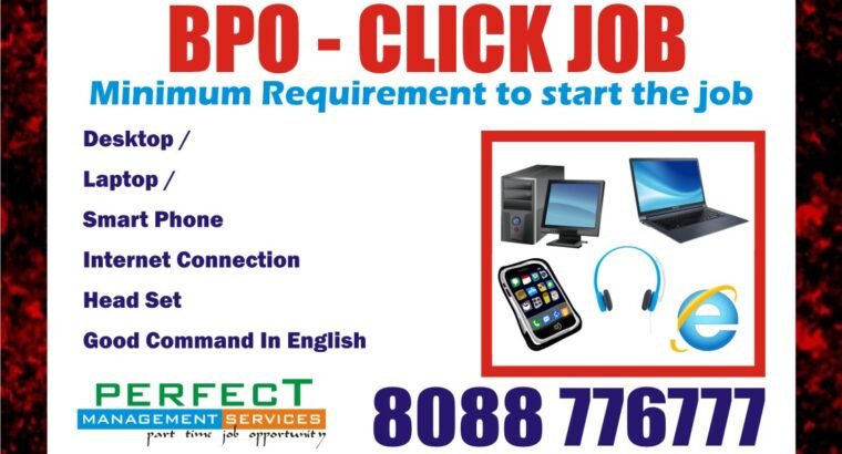 Home based BPO job | You can work Through Mobile | 1780 | Earn Rs. 200/- per Hour