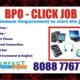 Home based BPO job | You can work Through Mobile | 1780 | Earn Rs. 200/- per Hour