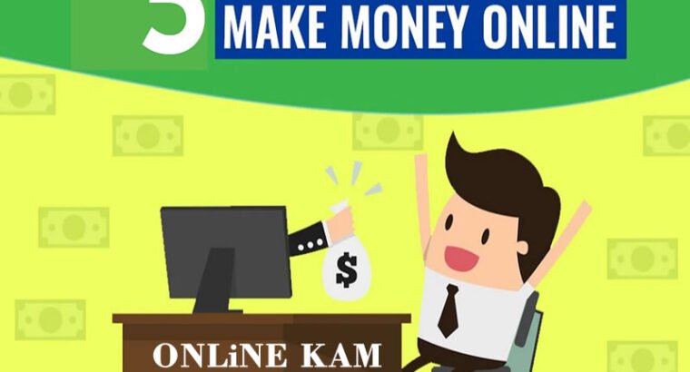 FULL TIME OR PART TIME JOB OPPORTUNITY WITH ONLINE KAM