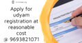 Apply for udyam registration at reasonable cost