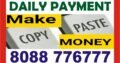 Online Jobs | daily Payout | Copy paste work | 1938 | 8088776777
