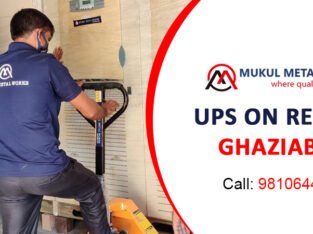 Online UPS on Rent and UPS on hire Services in Ghaziabad