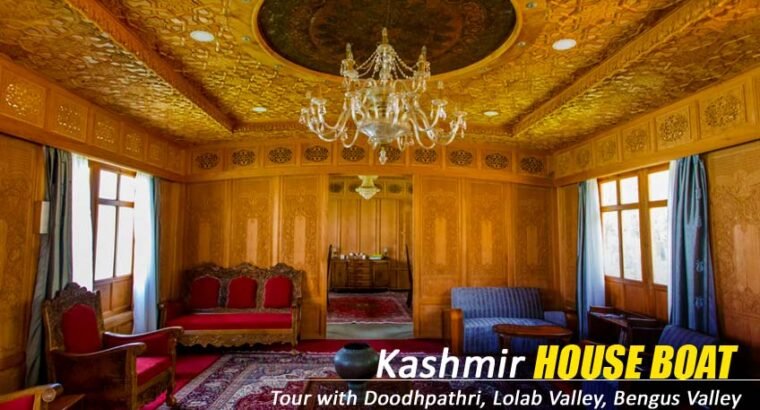 Book Fully Customized Kashmir Houseboat Package Tour – Best Deal from NatureWings