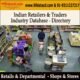 List Of Retailers & Traders In India – 9350804427