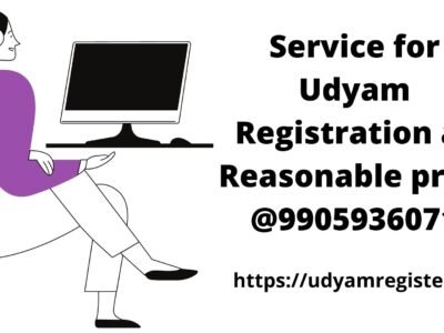 Service for Udyam Registration at reasonable price @9905936071