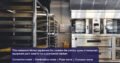 Wide range & affordable price for all Restaurant Equipment For Sale – Commercial Kitchen Equipments